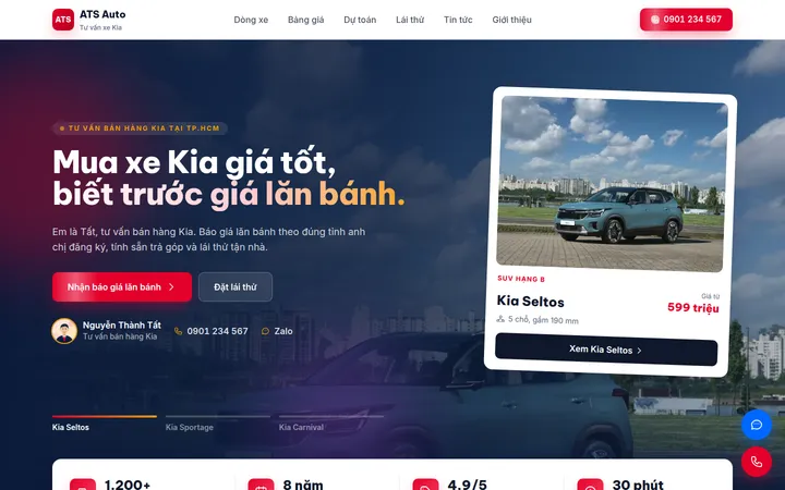 Car Sales Consultant Website