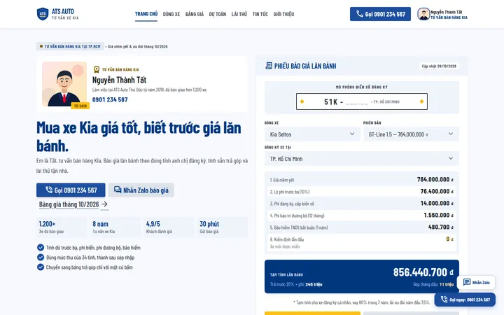 Car Dealership Website
